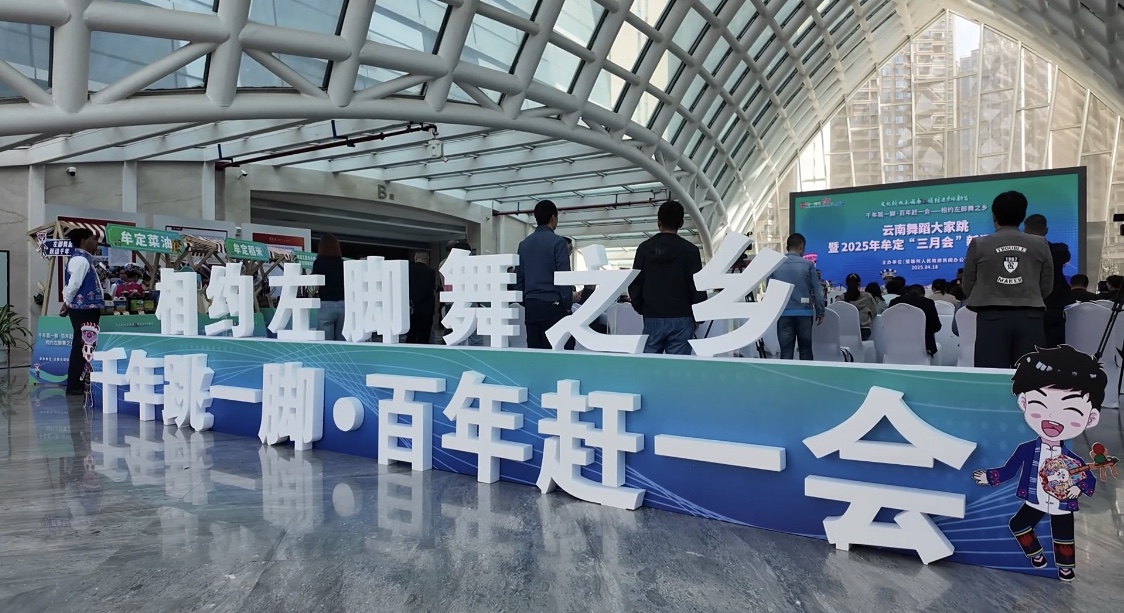 微信图片_20250418113927.jpg