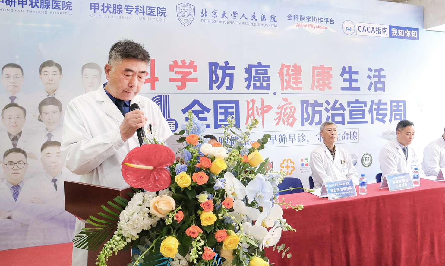 图4.jpg