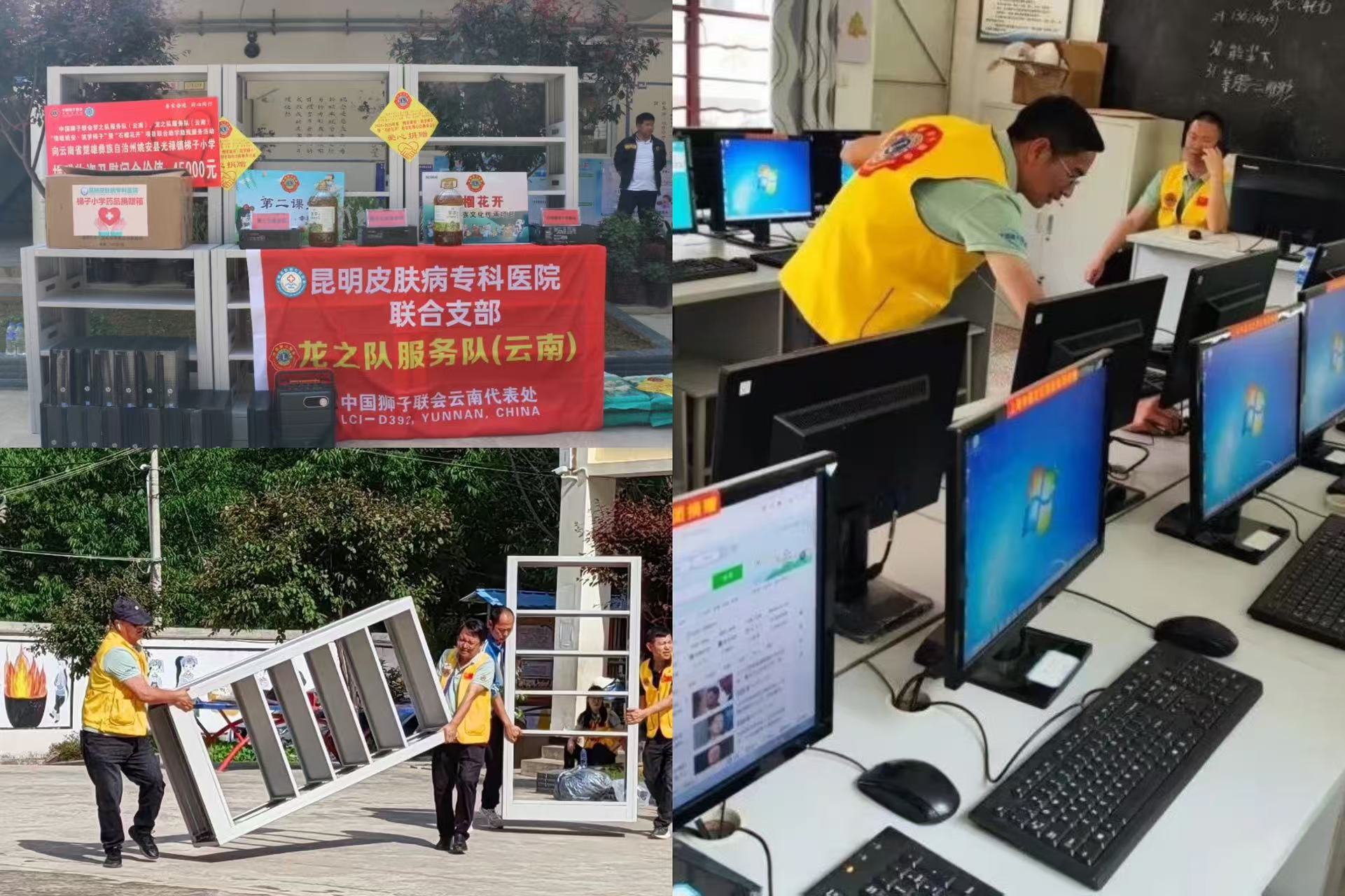 图3.jpg