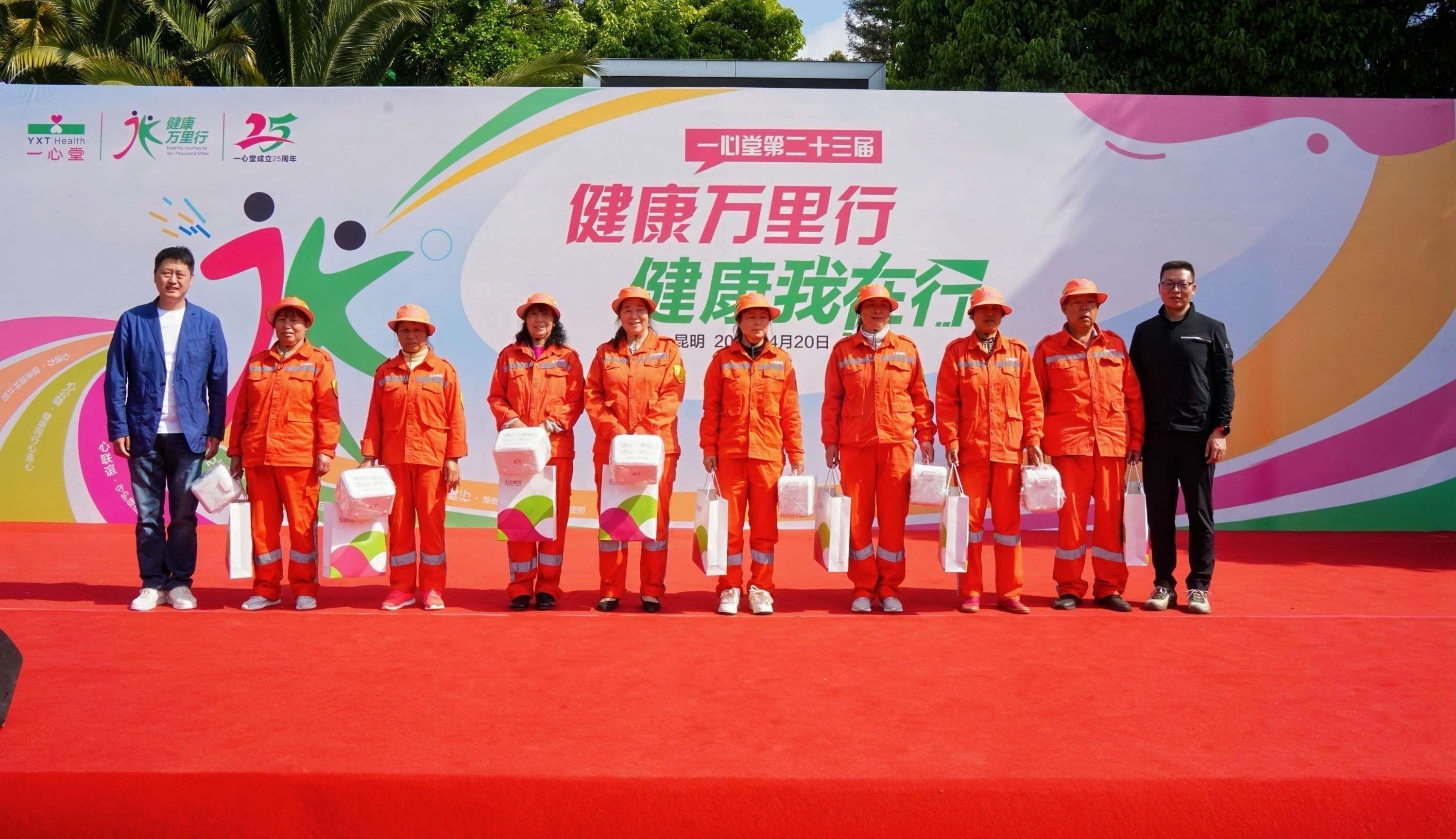 图5.jpg