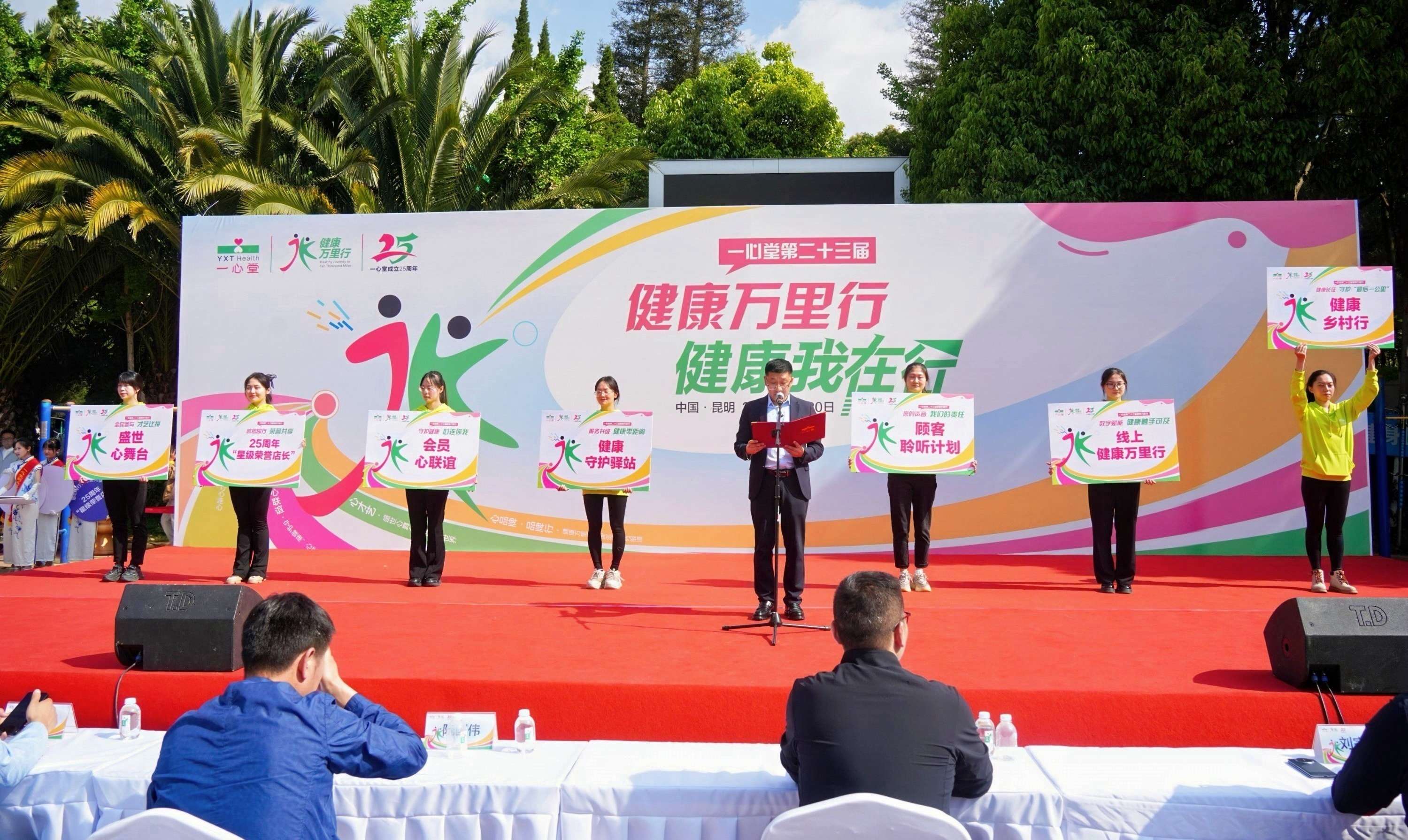 图4.jpg