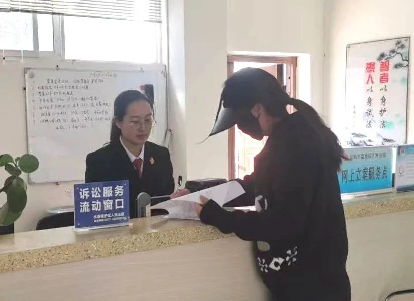 微信图片_20250423105734.jpg