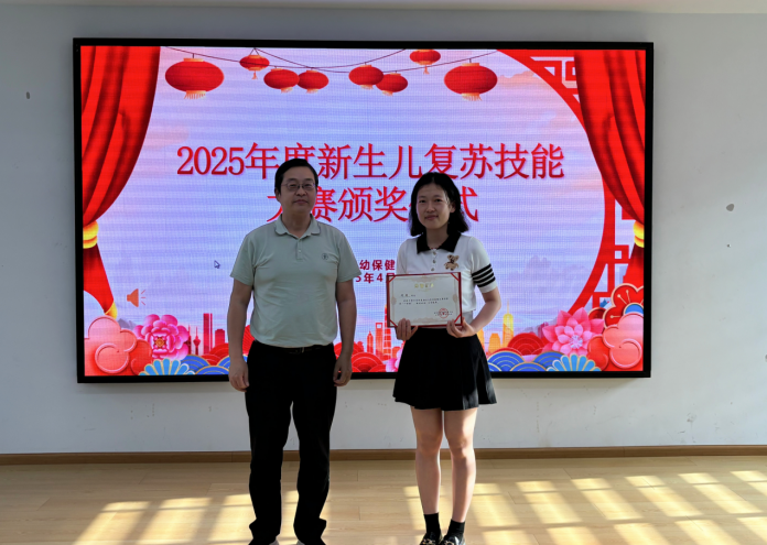 党建领航强技能 擂台比武铸精兵