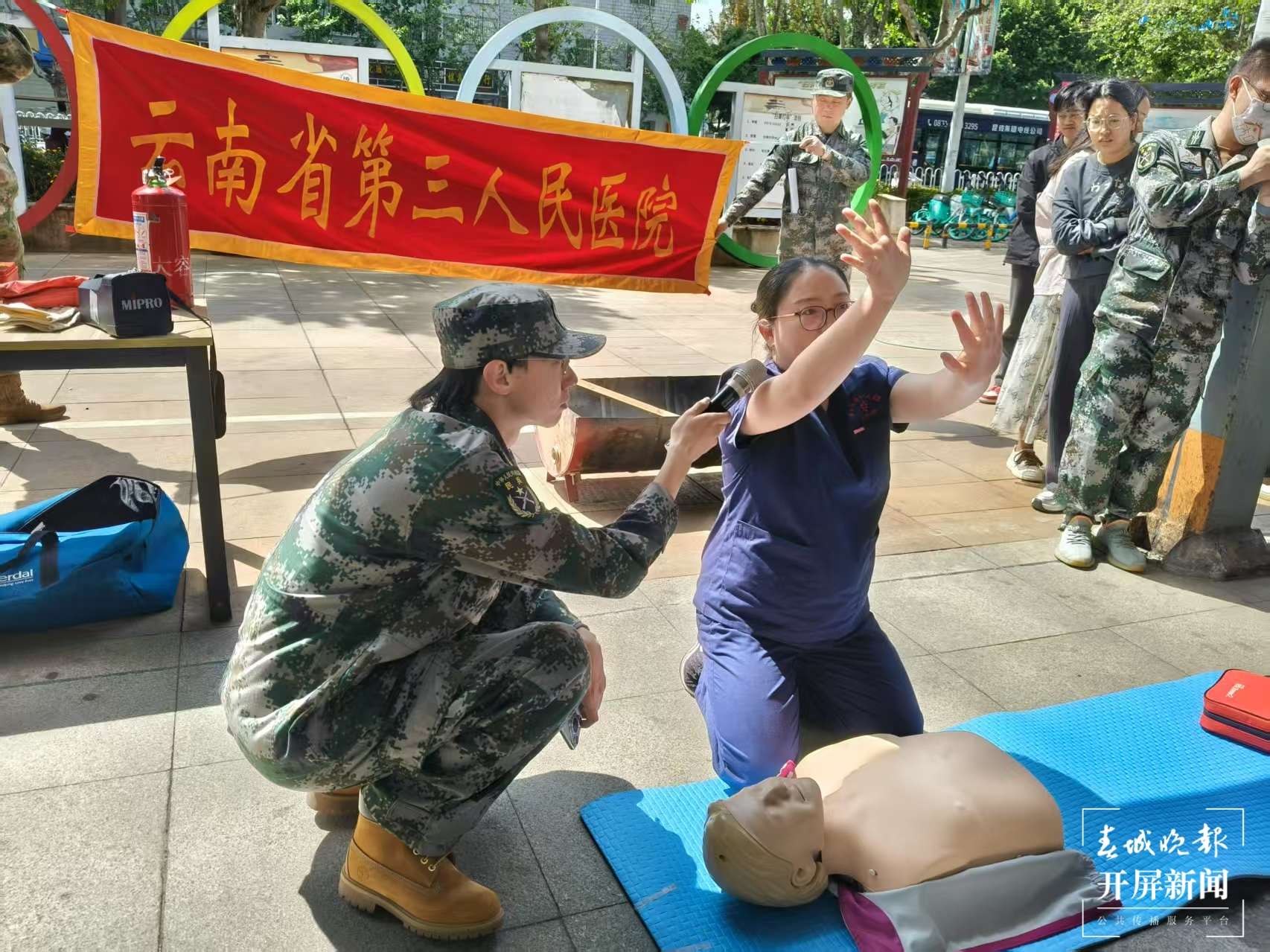 省三院 (2).jpg