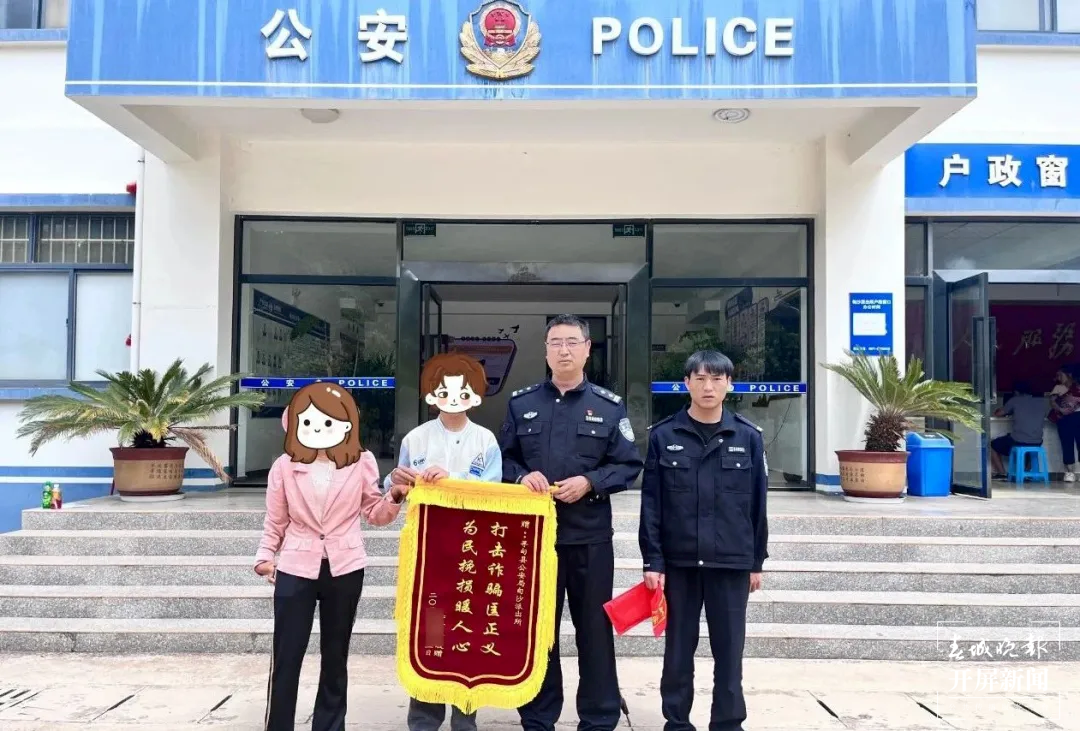 cffde1ff98ac328112a0fb90fcc5610.png