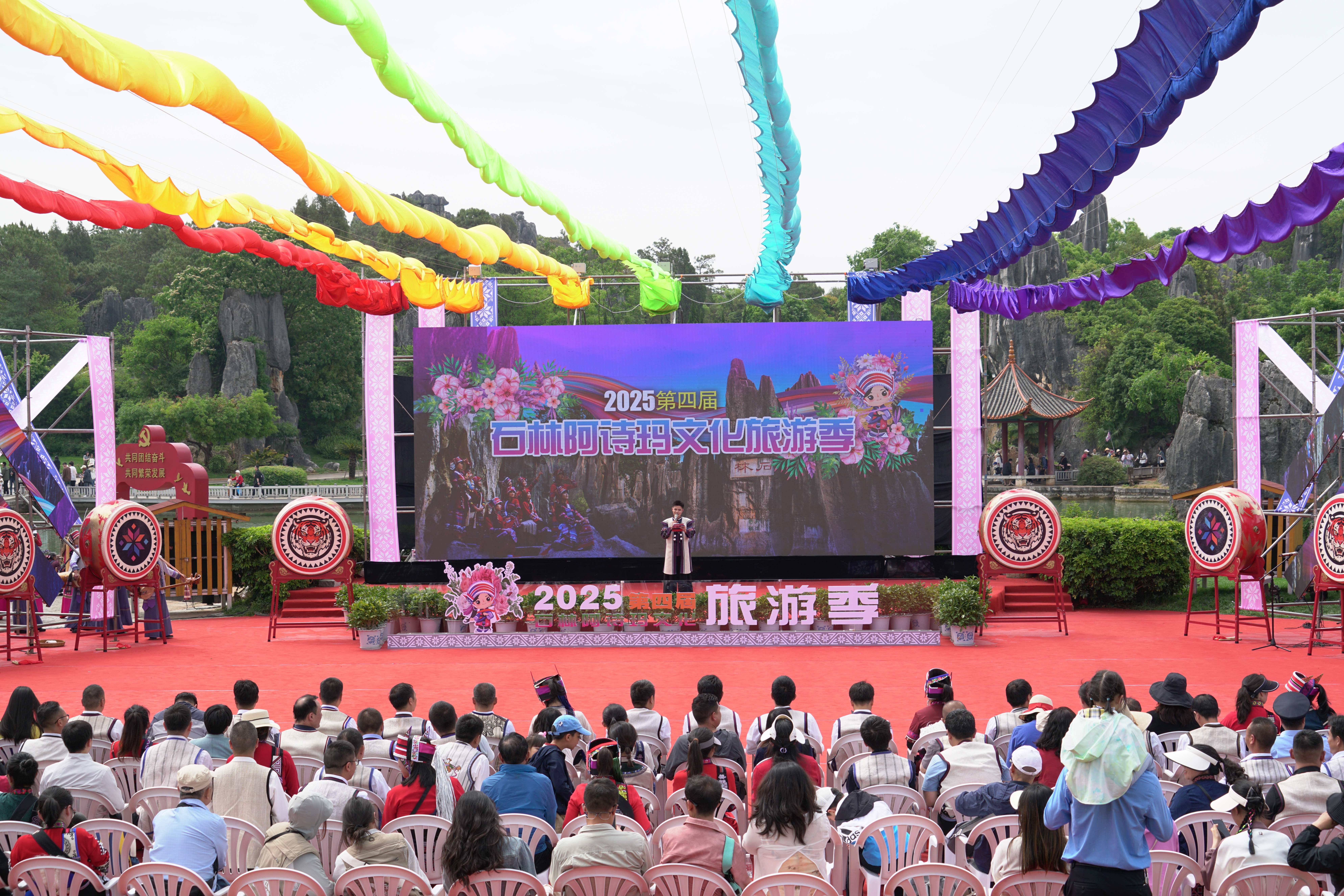 微信图片_20250501194739.jpg