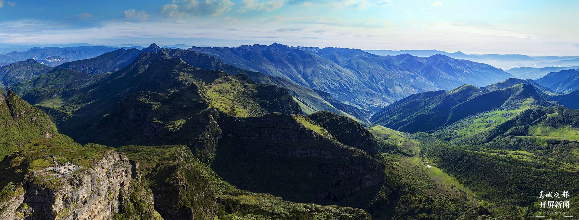 轿子山风景4.jpg