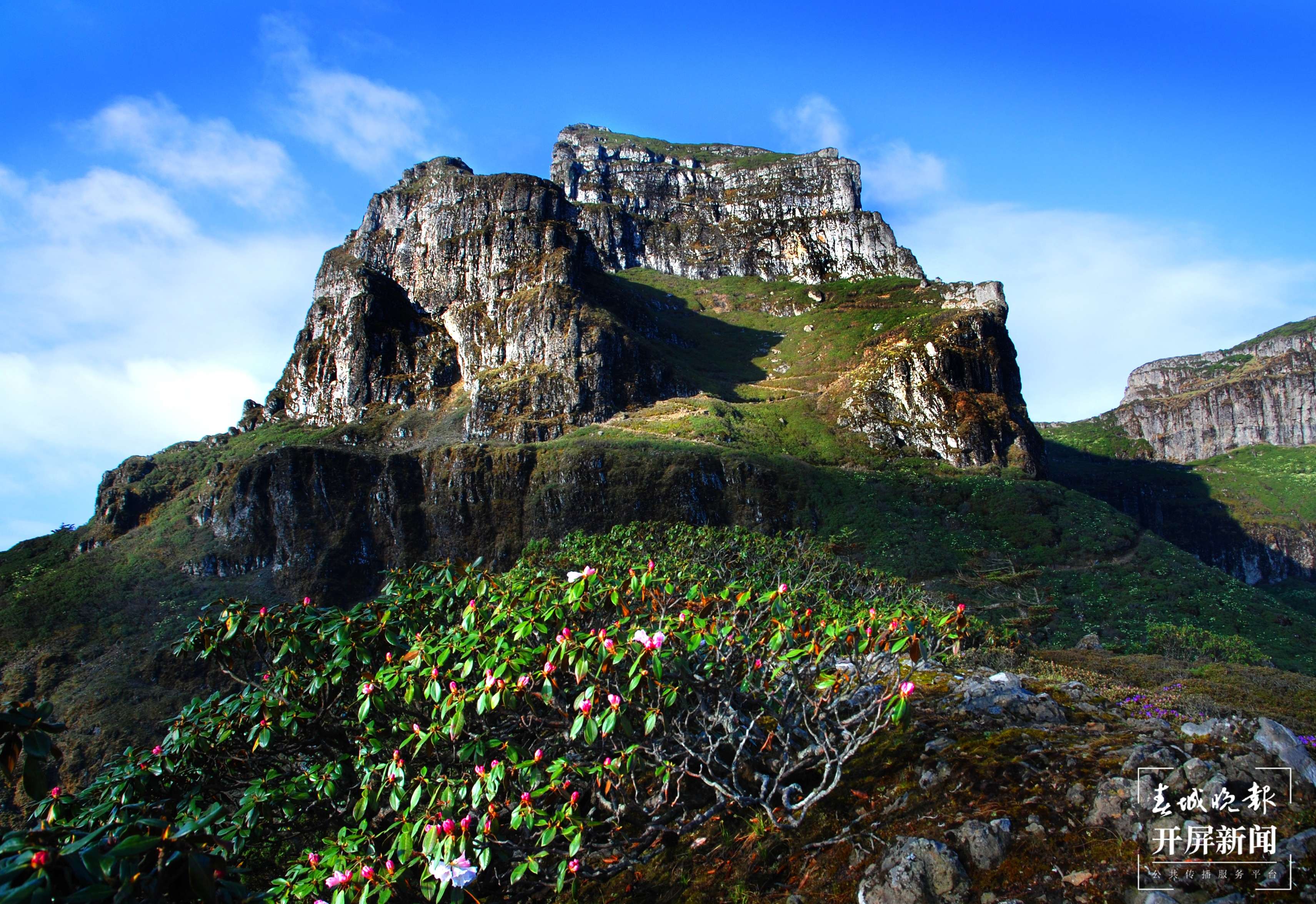 轿子山风景5.jpg
