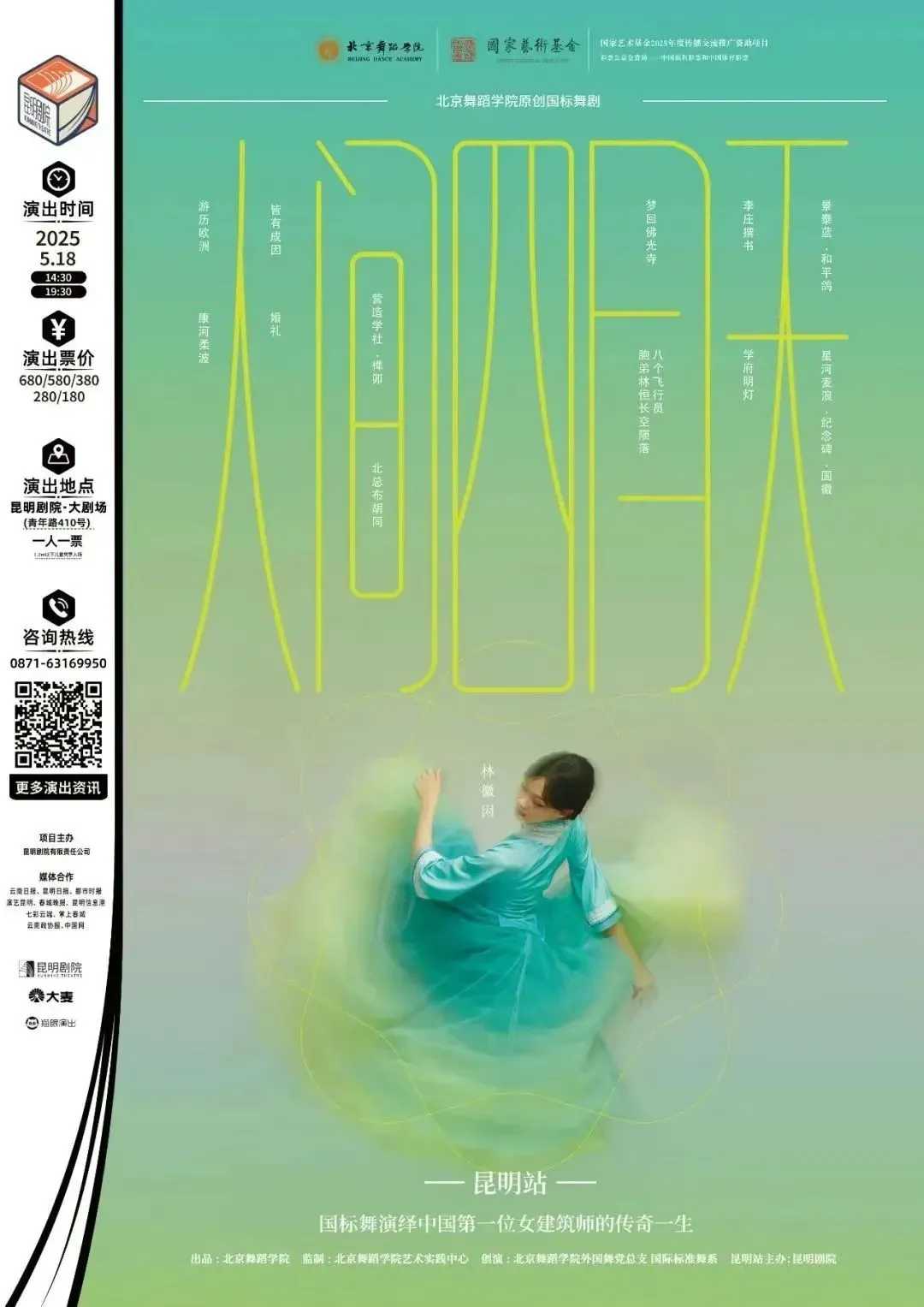 图片15.png