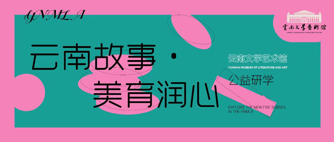 微信图片_20250503223605.jpg