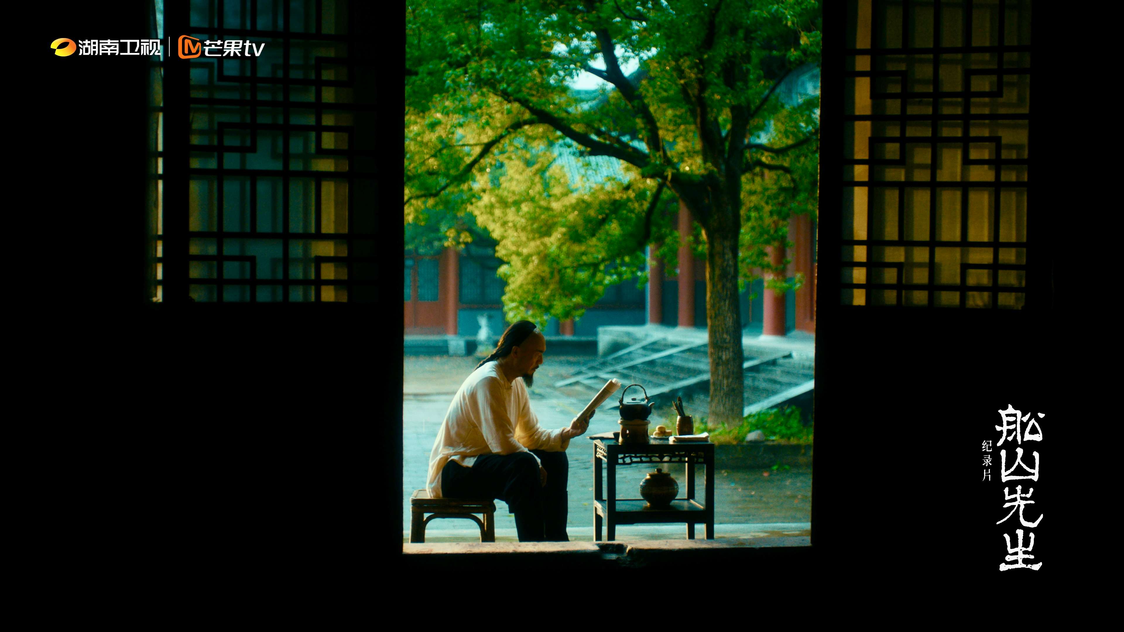 微信图片_20250507115116.jpg