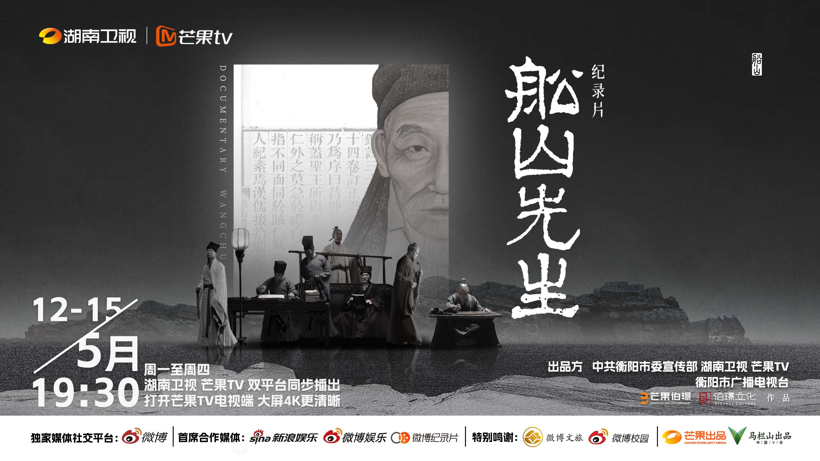 微信图片_20250507115106.jpg