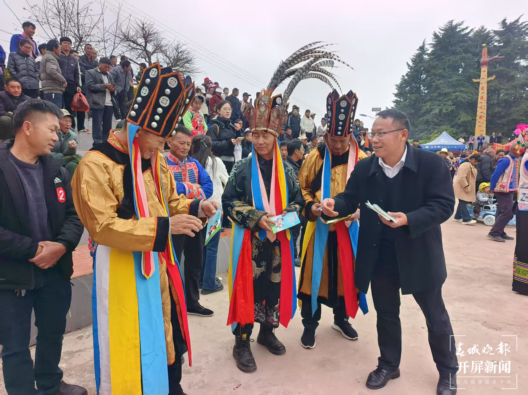 微信图片_20250507174334.png