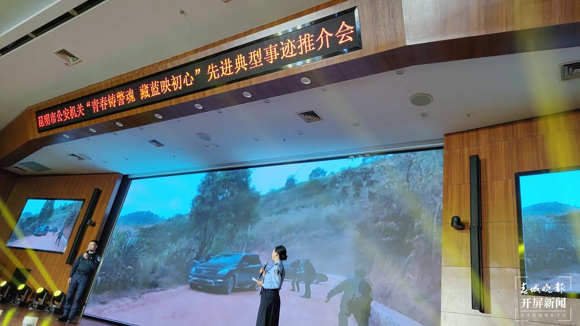 微信图片_20250509172706.jpg