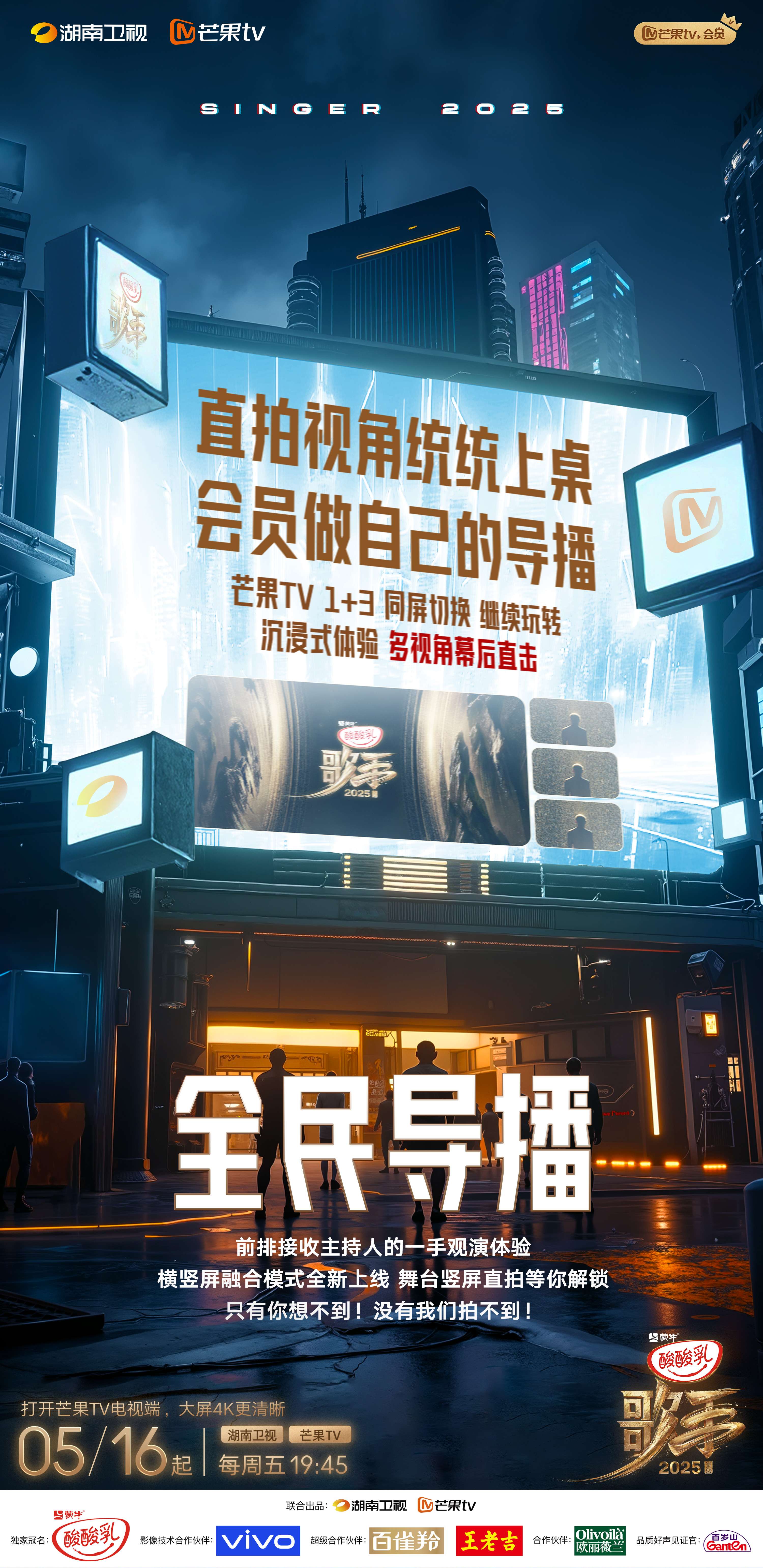 微信图片_20250510181806.jpg