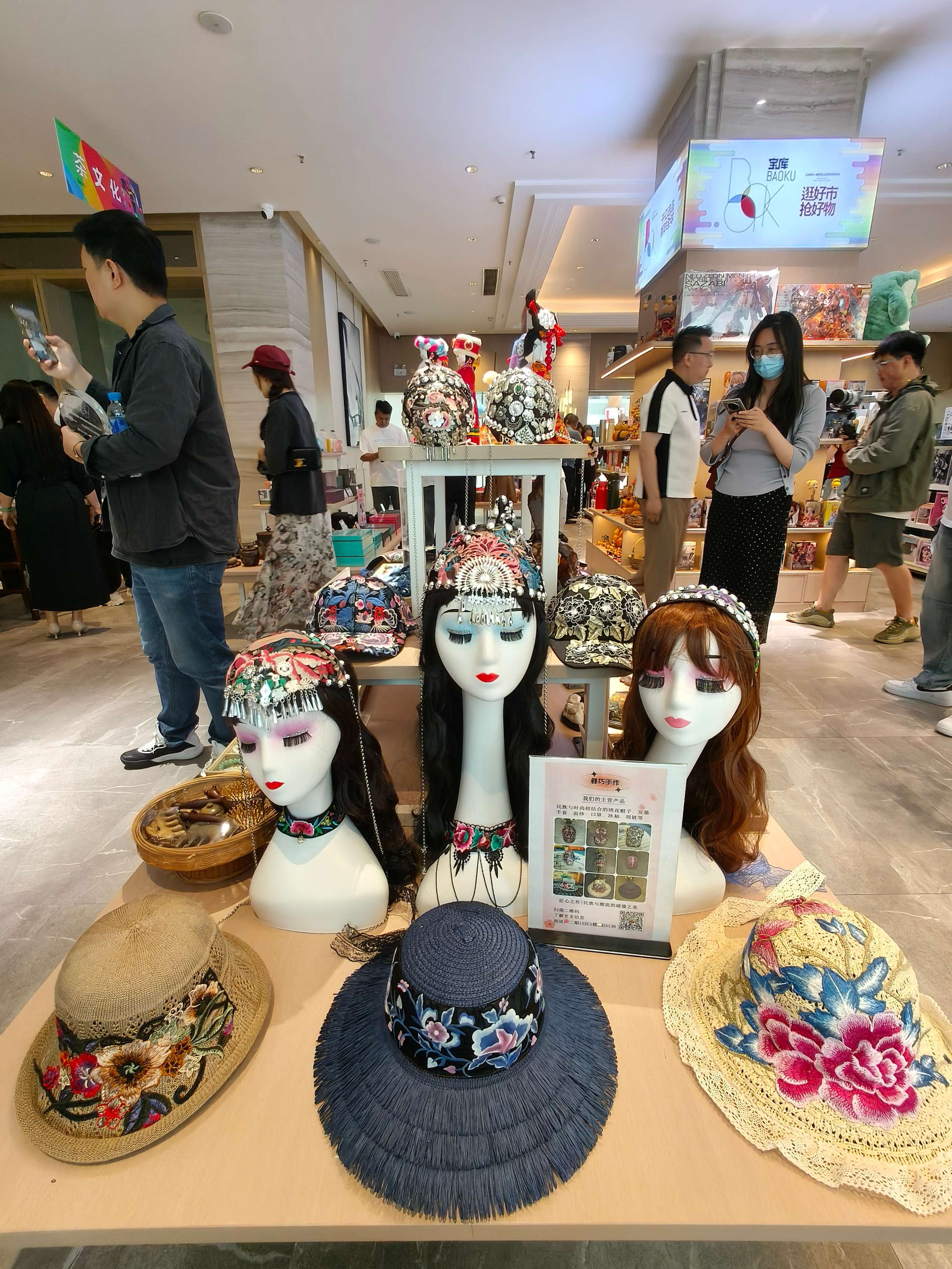 微信图片_20250510184253.jpg