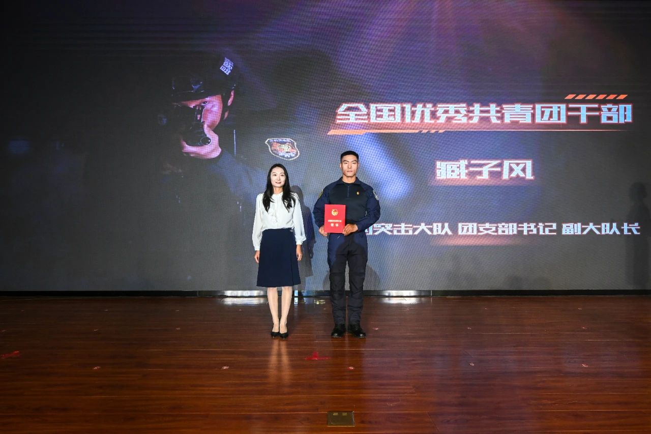 微信图片_20250512172950.jpg