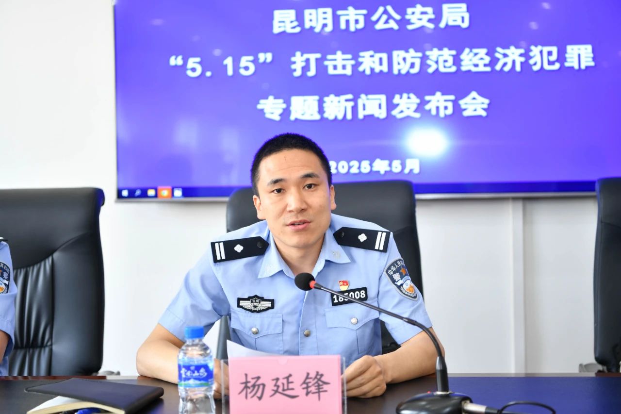 微信图片_20250514080015.jpg