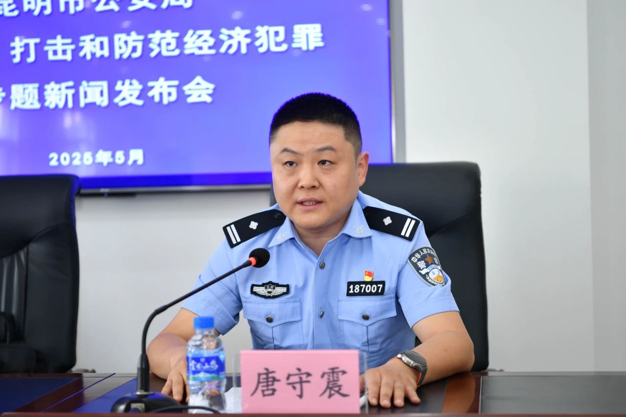 微信图片_20250514080021.jpg