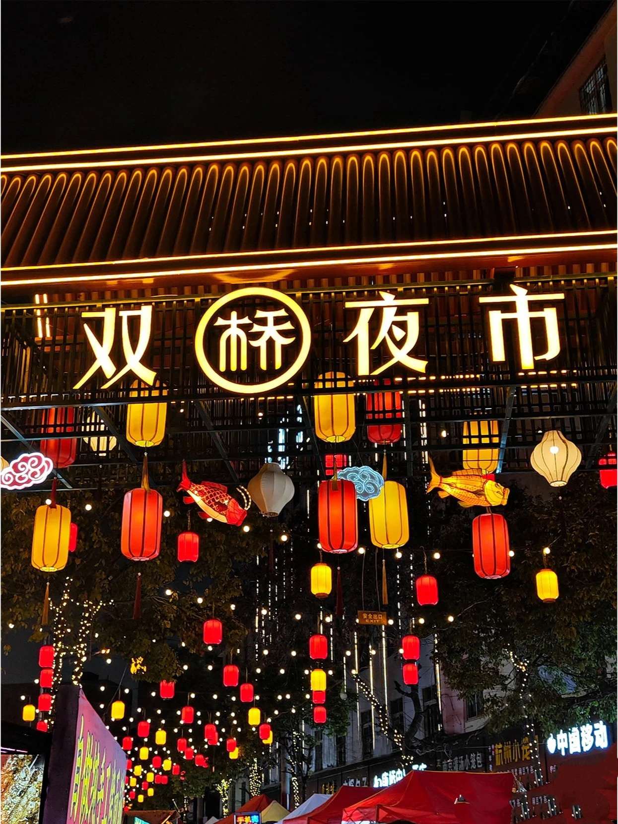 微信图片_20241231160641.jpg