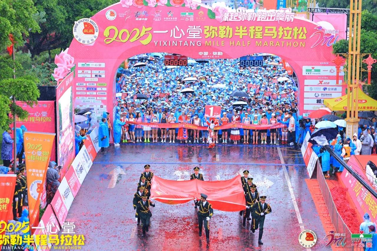图2.jpg