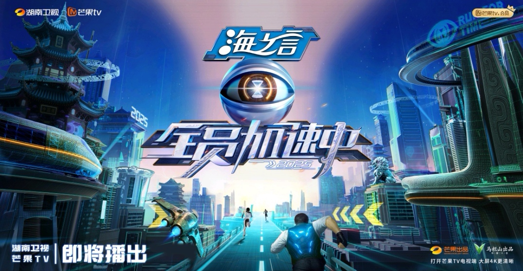 微信图片_20250521165654.jpg