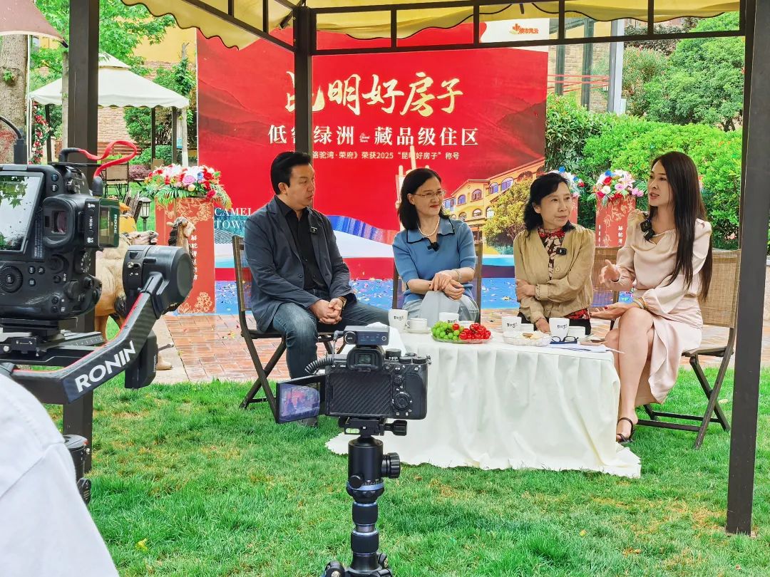 活动现场2.jpg