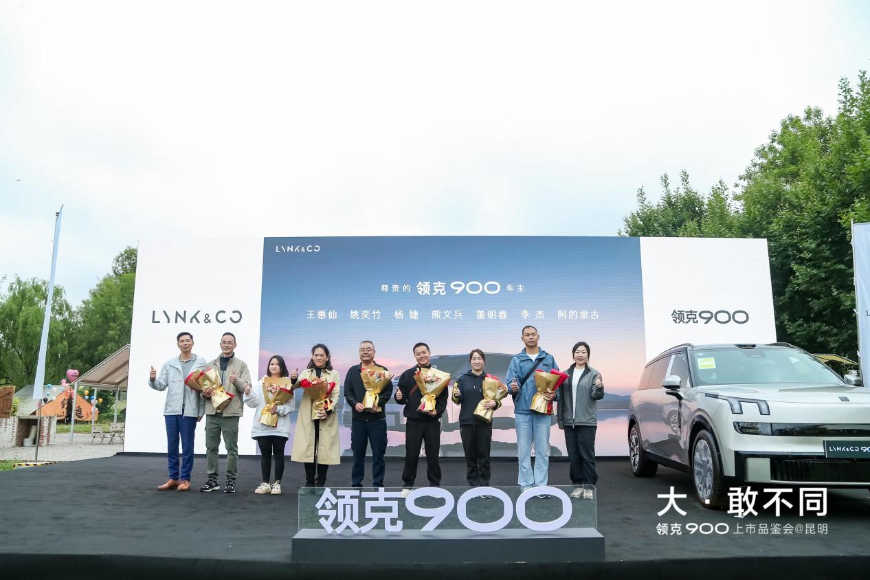 领克图片4.jpg