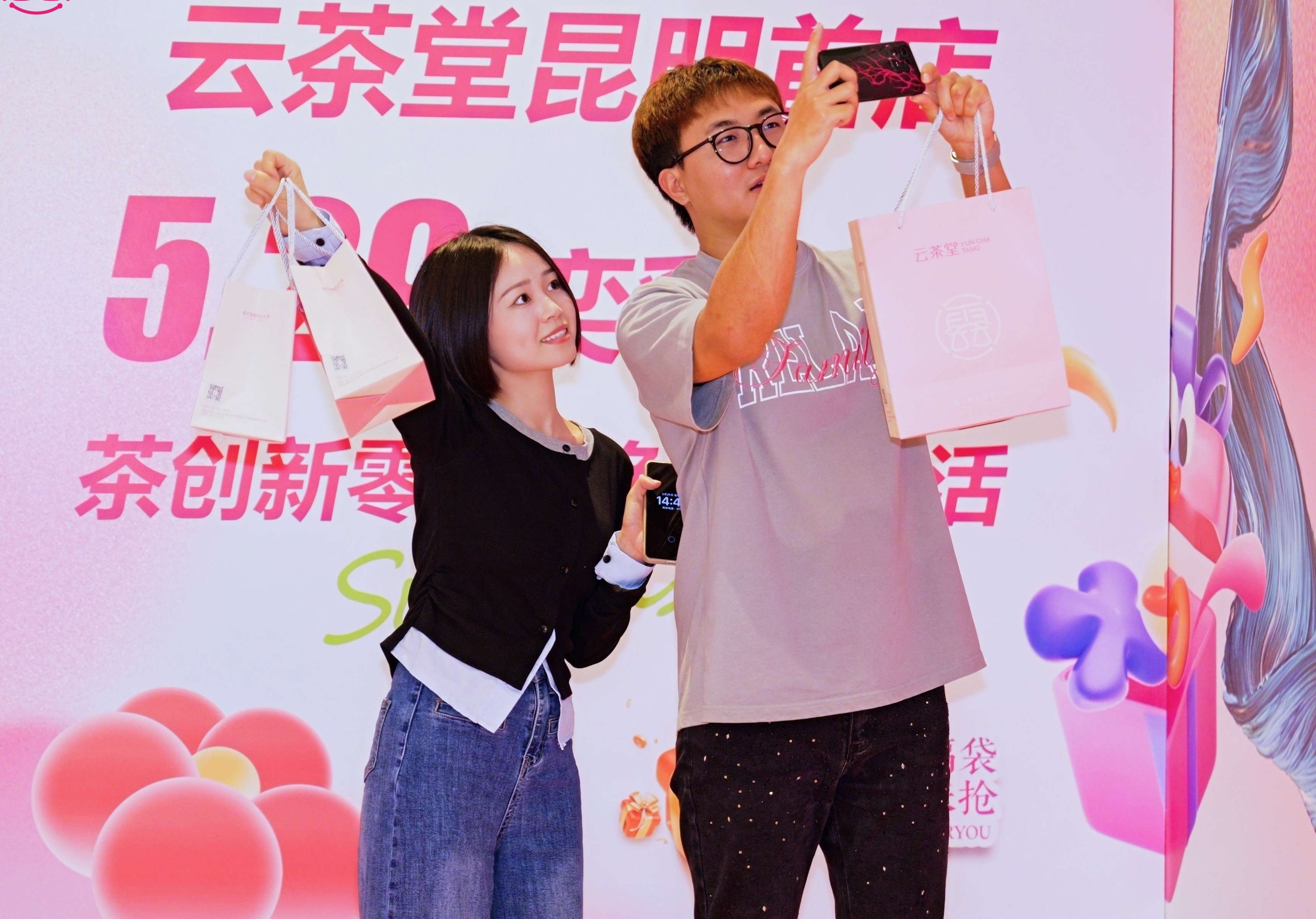 102_看图王.jpg