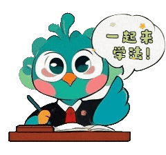 微信图片_20250603110927.gif