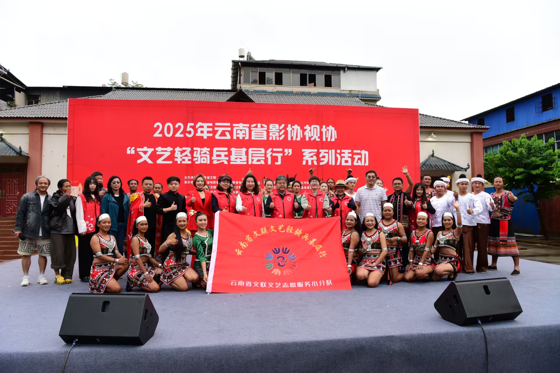 微信图片_20250604203322.jpg