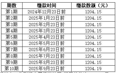 图2.png