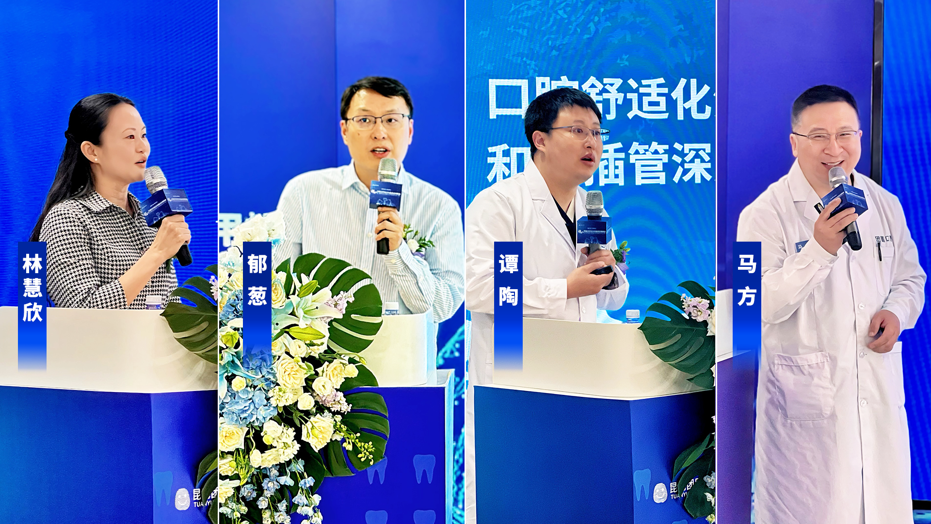 图4.png