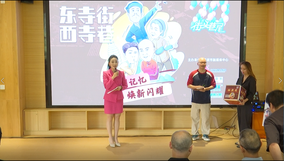 微信图片_20250606191308.png