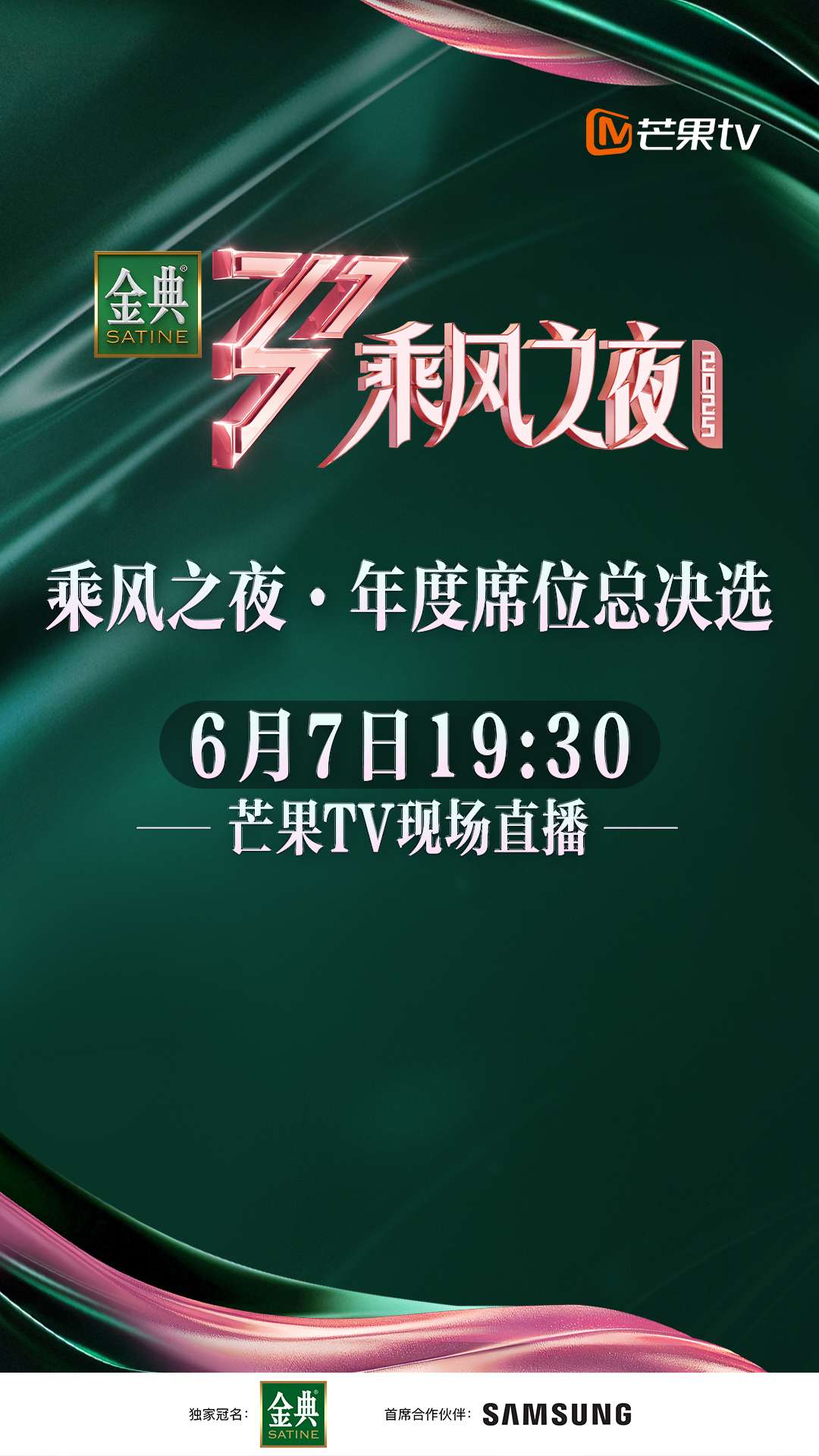 微信图片_20250607175319.jpg