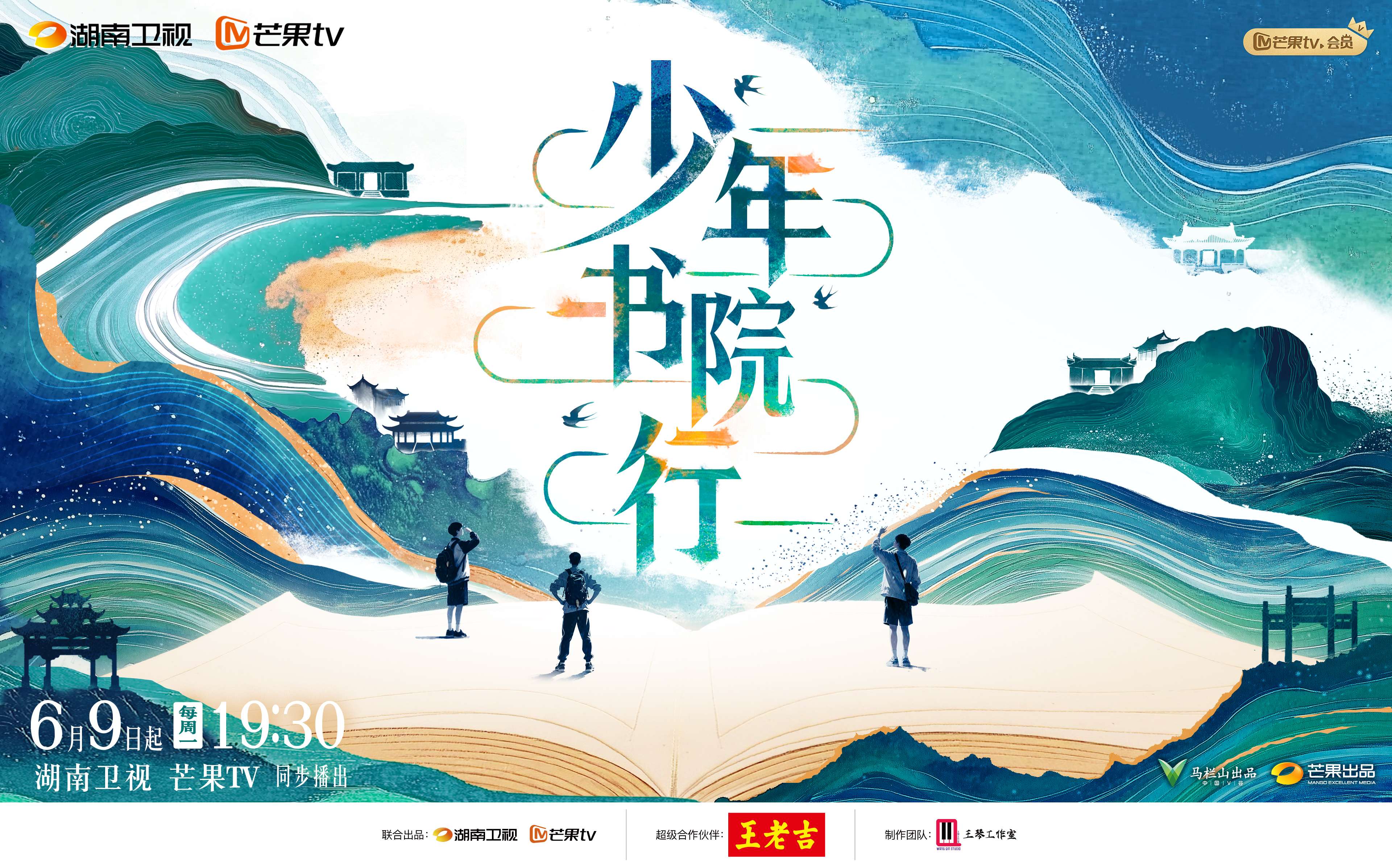 微信图片_20250609165255.jpg
