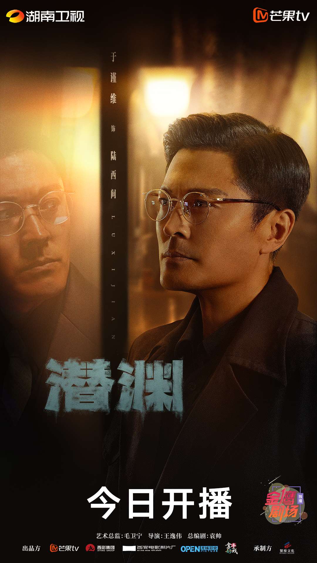 微信图片_20250609165317.jpg