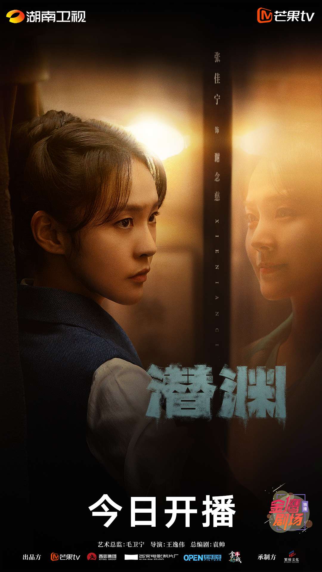 微信图片_20250609165324.jpg