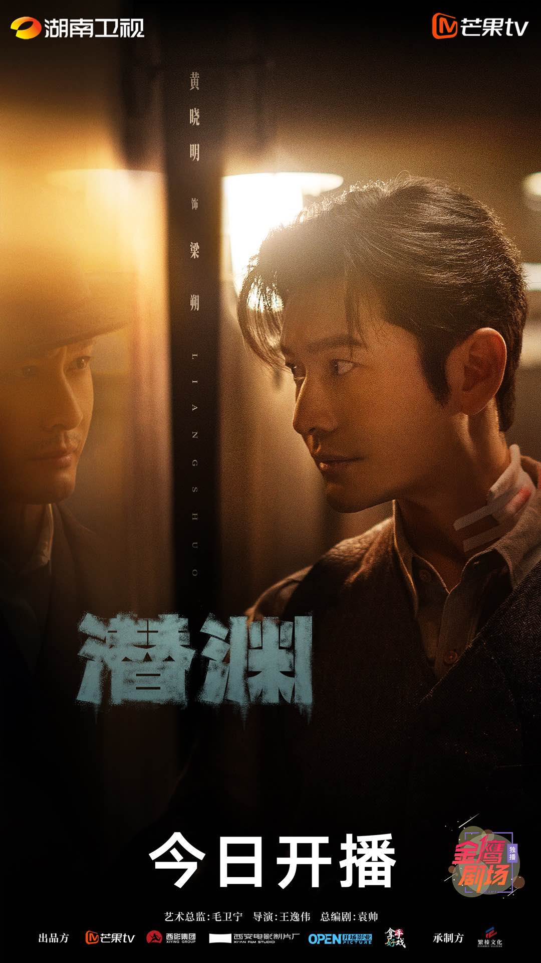 微信图片_20250609165331.jpg