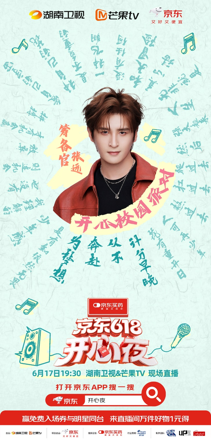 微信图片_20250611171312.png