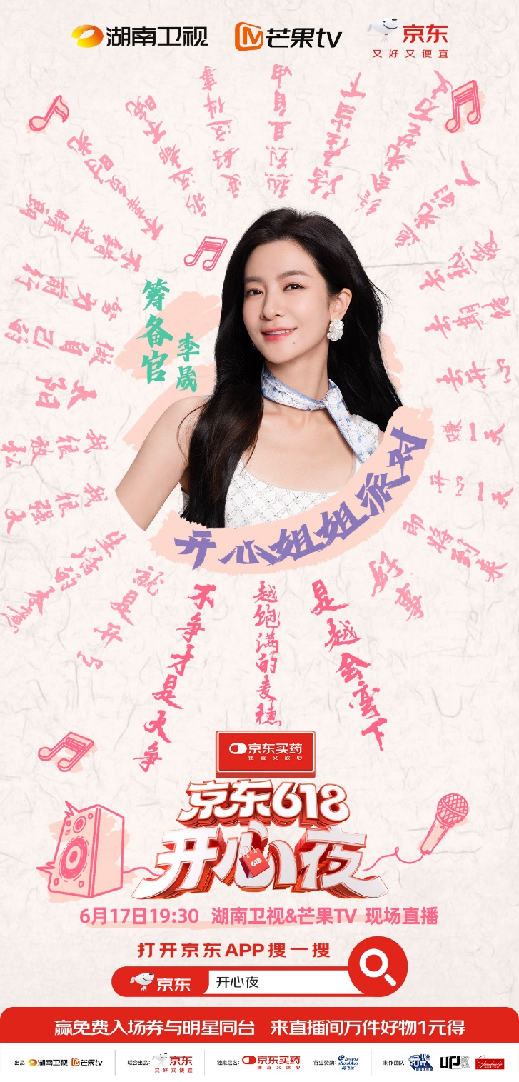 微信图片_20250611171258.png