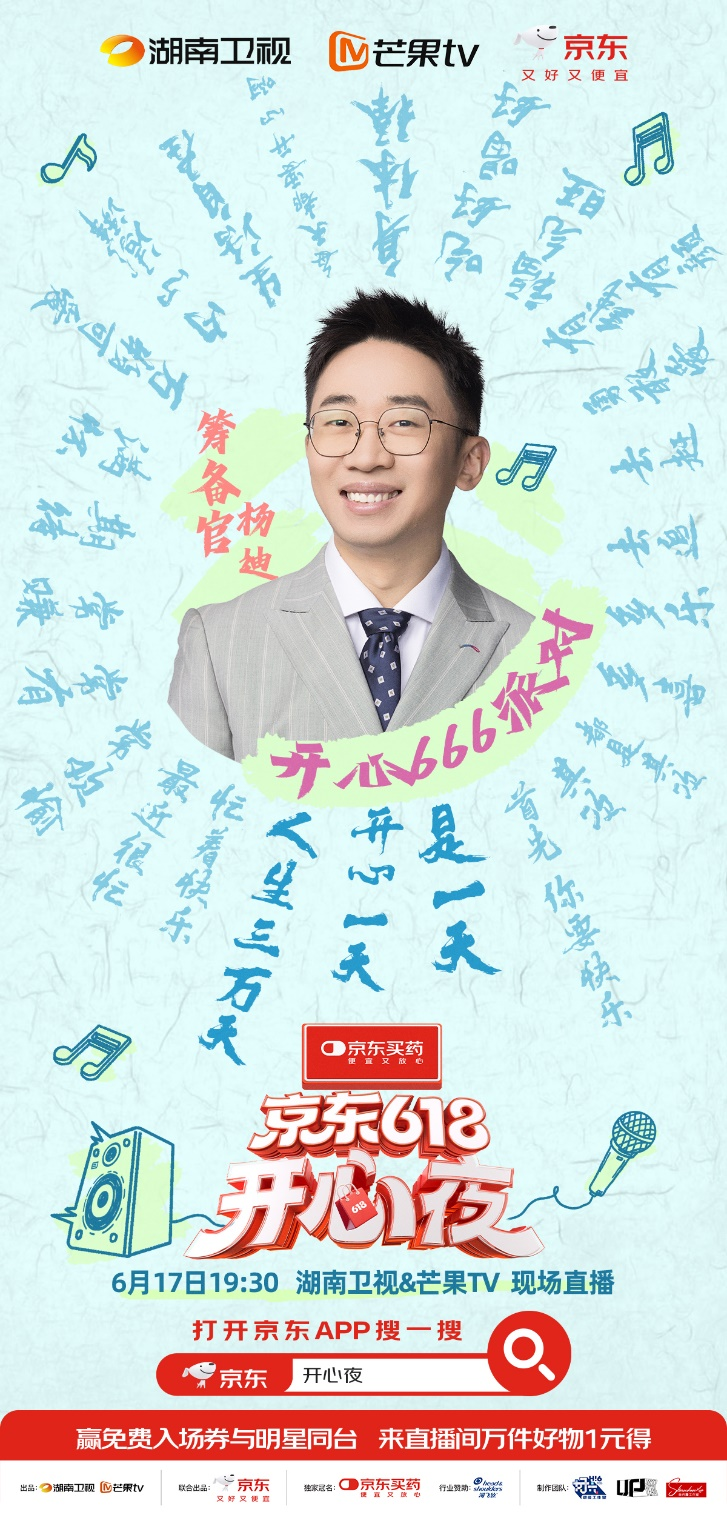 微信图片_20250611171305.png
