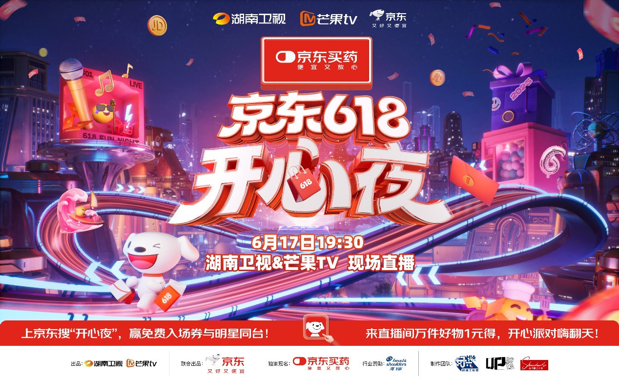 微信图片_20250611171322.png