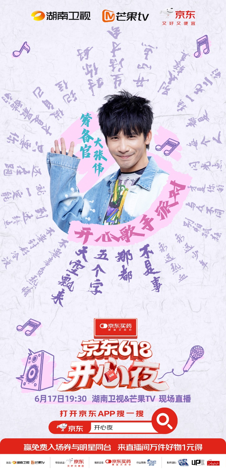 微信图片_20250611171247.png
