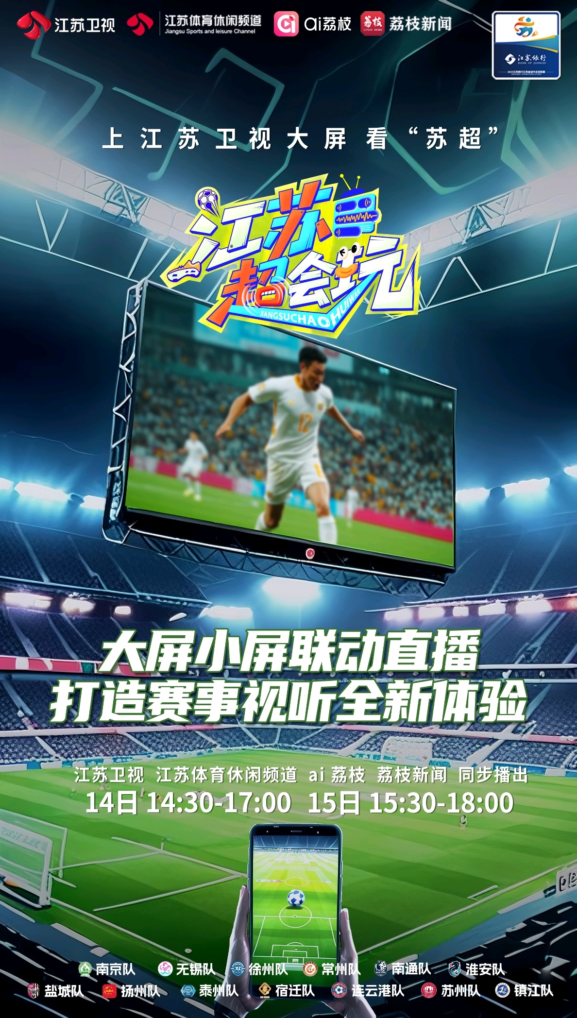 微信图片_20250611171238.jpg