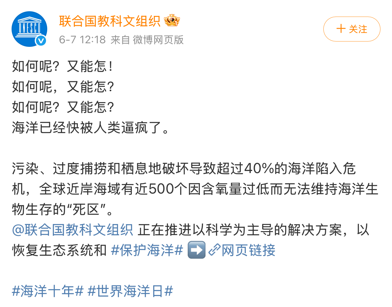 微信图片_20250611172956.jpg