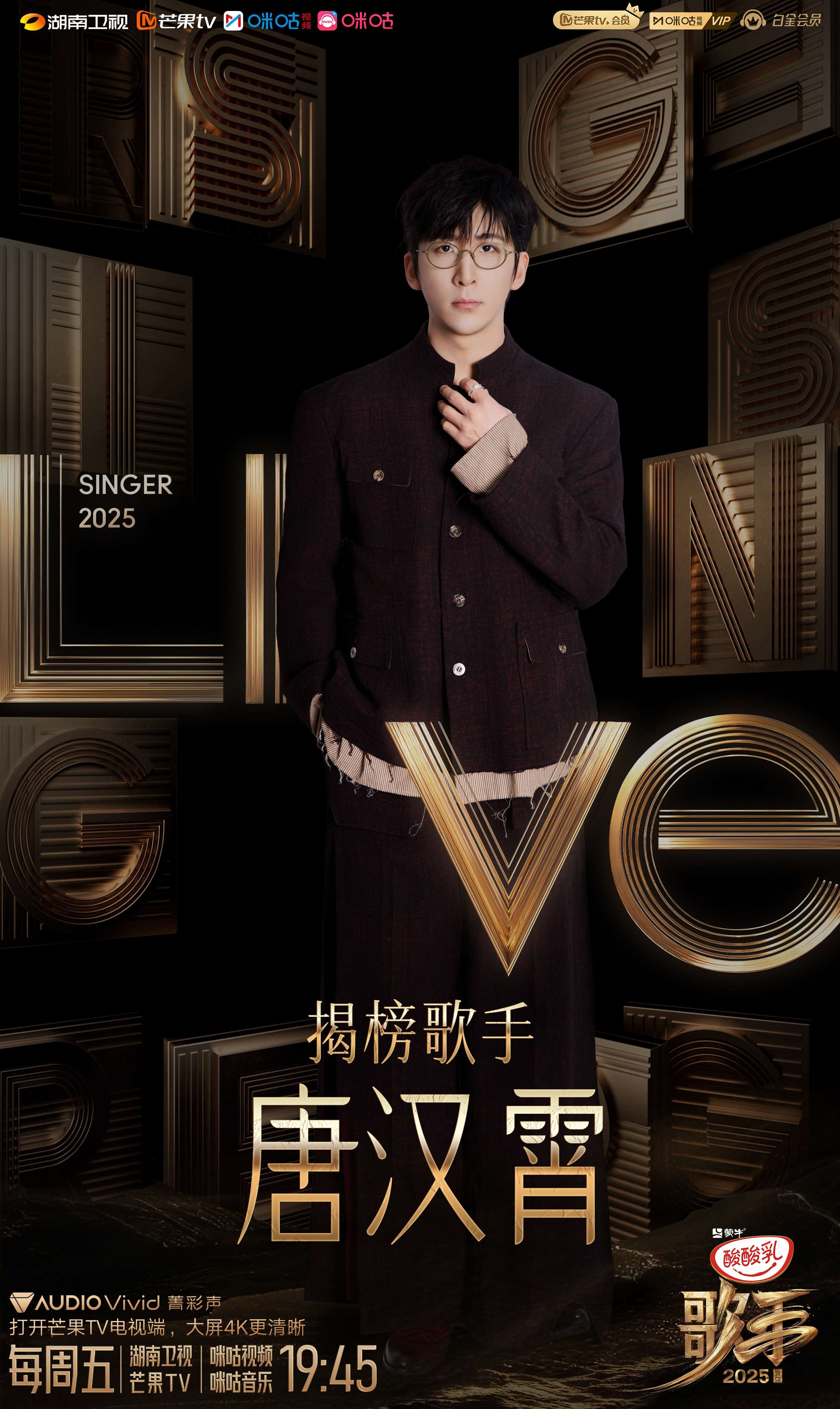 微信图片_20250613171059.jpg