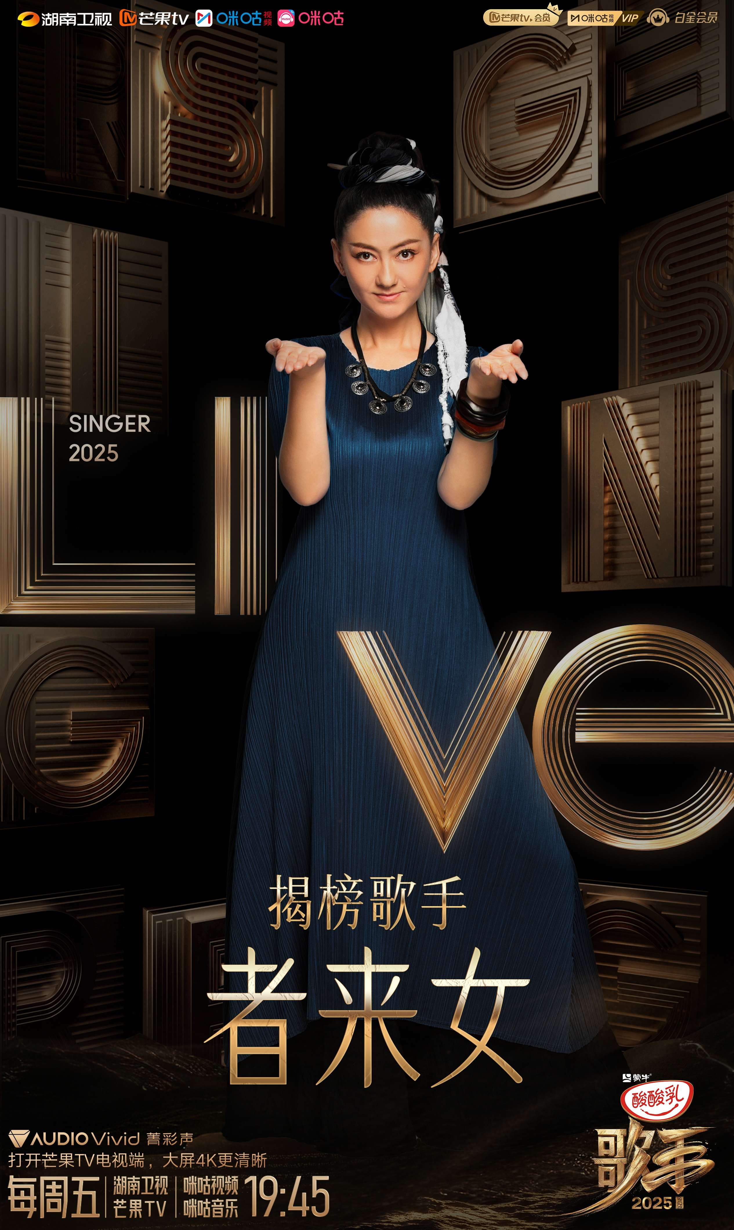 微信图片_20250613171146.jpg
