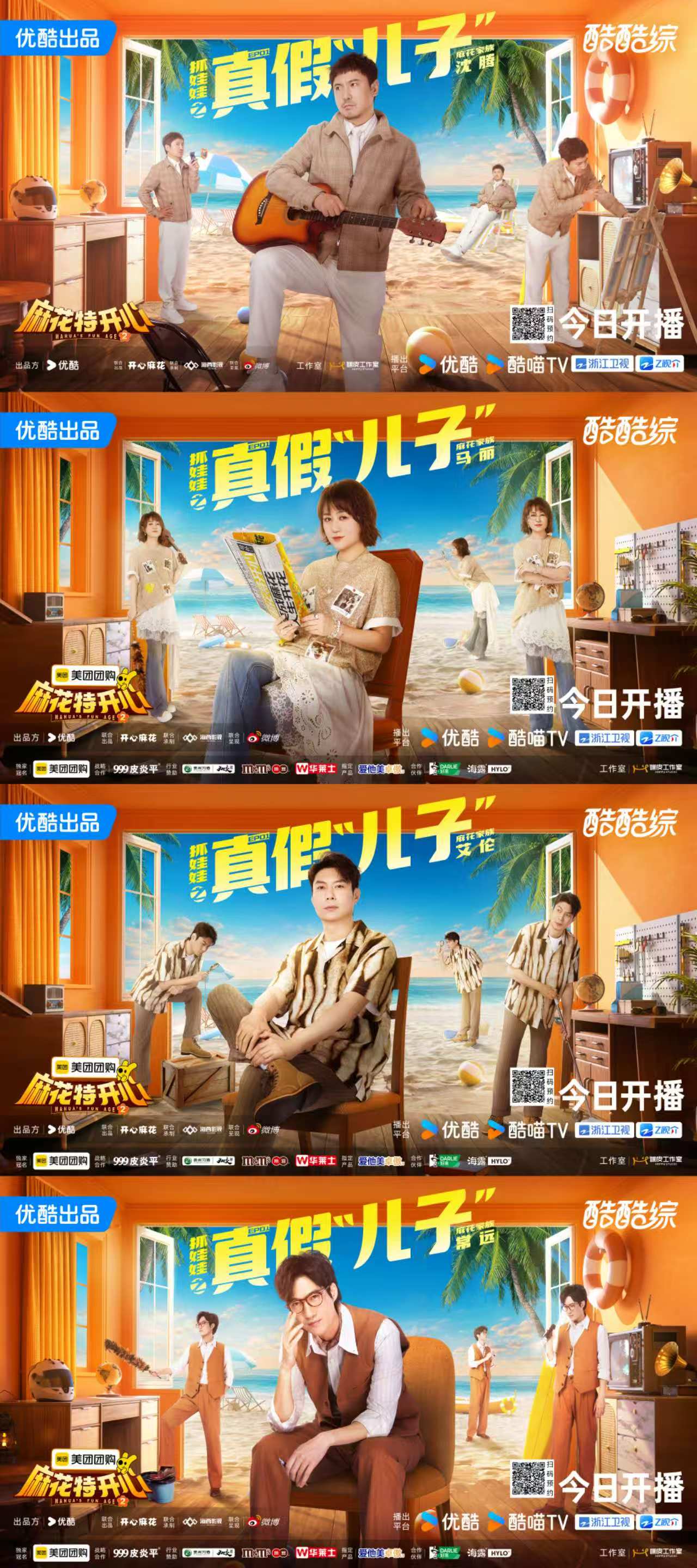 微信图片_20250614152003.jpg