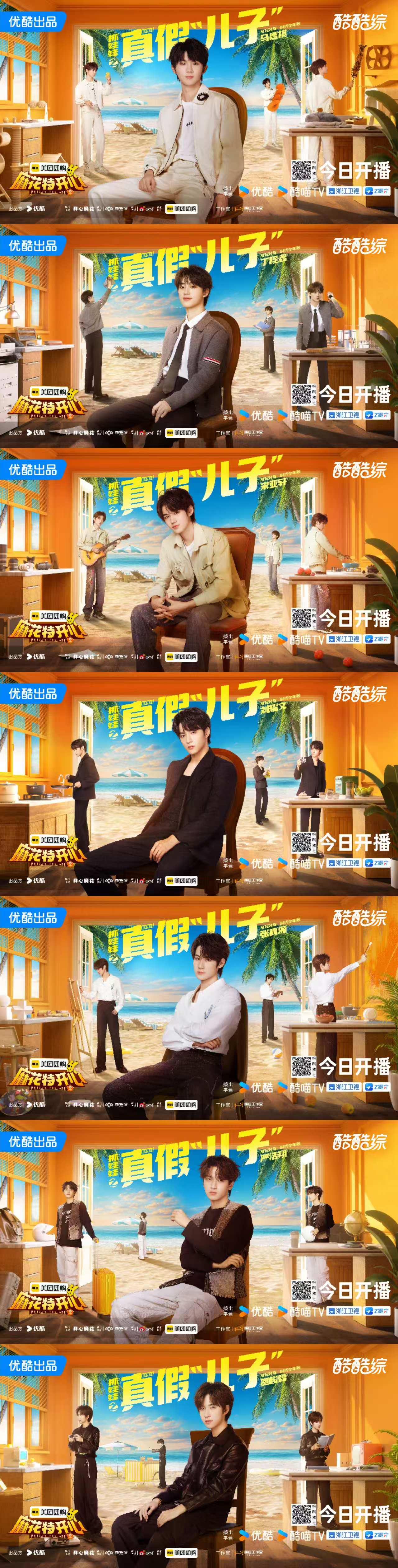 微信图片_20250614151946.jpg